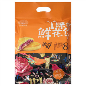 玫瑰鲜花饼