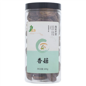 五为香菇