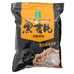 中膳堂黑麦片