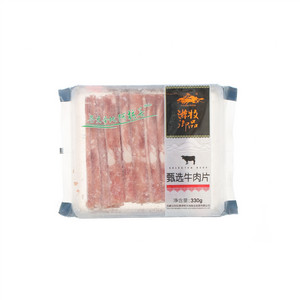 游牧御品甄选牛肉片