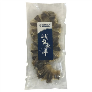 悦泰老板鱼
