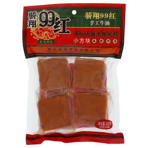 渝味红渝味红小方块重庆火锅浓缩底料320克