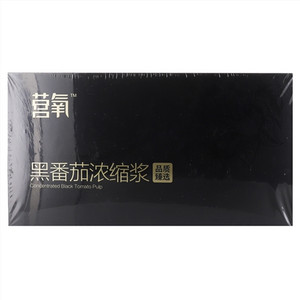 营氧黑番茄浓缩浆