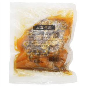 土豆牛腩