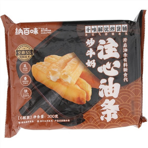 纳百味炒牛奶注心油条