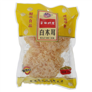 财劲白木耳
