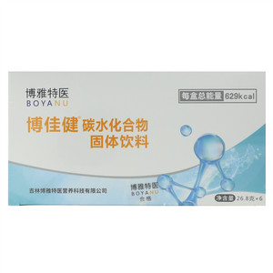 博雅特碳水化合物固体饮料