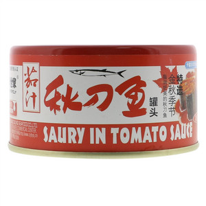 大洋世家茄汁秋刀鱼罐头