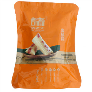 诸老大蜜橘粽