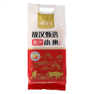 Xinglonggou興隆溝四色小米