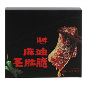 捍味麻油毛肚脆