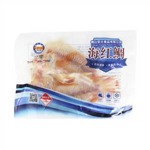 欢聚鱼乐海红鲷