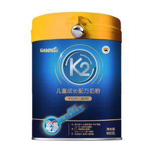GOLDMAX高培K2儿童成长配方奶粉