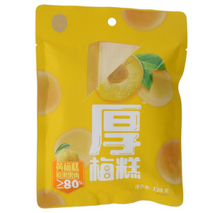 溜溜梅厚黄梅糕