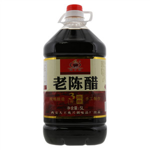 鐘官城老陈醋