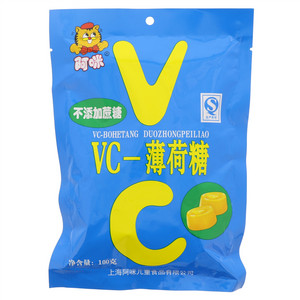 薄荷味糖