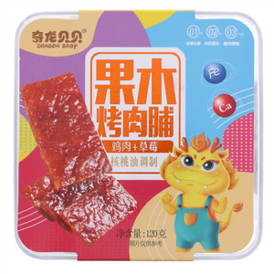 奇龙贝贝草莓味鸡肉脯