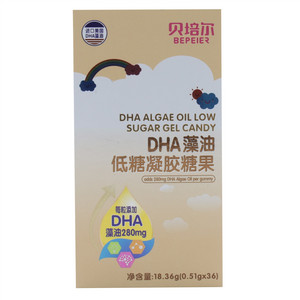 DHA藻油低糖凝胶糖果