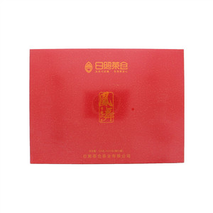 日照茶仓仓.凤舞日照红茶