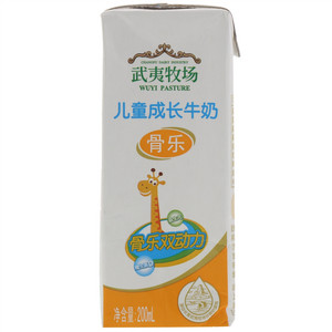 长富儿童VD牛奶