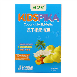 KIDSPIKA可贝多黄桃水蜜桃味冻干椰奶溶豆