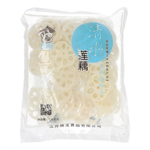 藕宝清水莲藕