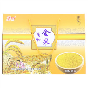 清田南和金米