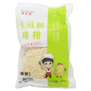 香巴度卡滋脆鸡排