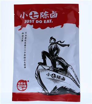 卤鱿鱼