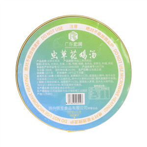 广东宏润虫草花鸡汤