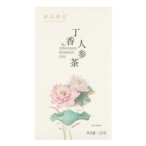 毓熹朋泉丁香人参茶