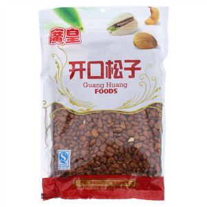 廣皇开口松子