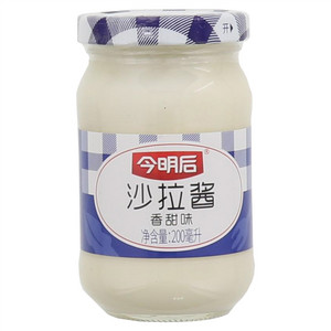今明后香甜口味沙拉酱