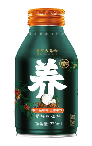 猴头菇生椰拿铁