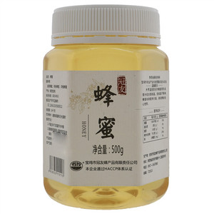 冠友蜂蜜