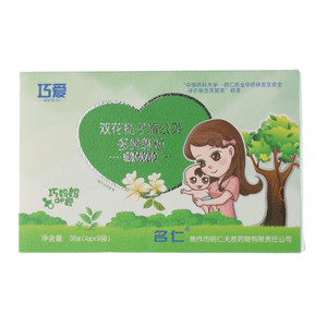 名仁巧爱双花栀子蒲公英多维颗粒固体饮料