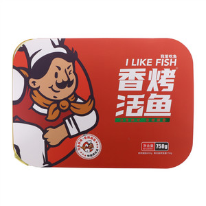 快厨侠香烤活鱼