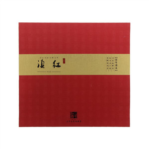 三千茶农滇红