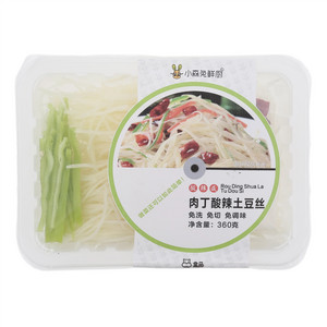 小森兔鲜厨酸辣咸肉丁酸辣土豆丝