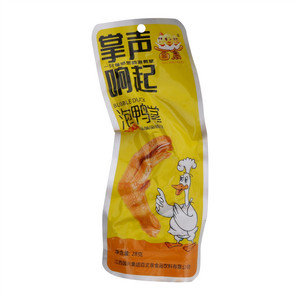 百禽泡鸭掌