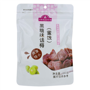 TOPVALU黑糖味话梅（蜜饯）