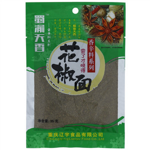 蜀渝天香香辛料系列花椒粉