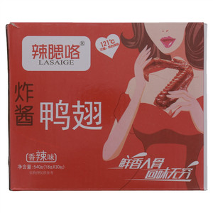 辣腮咯炸酱鸭翅（香辣味）