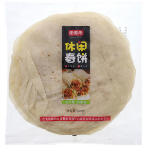 老美乐休闲春饼