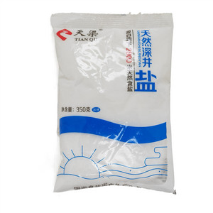天渠天然深井盐