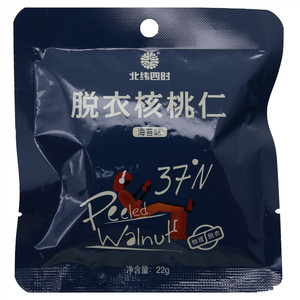 北纬四时 脱衣核桃仁（海苔味）