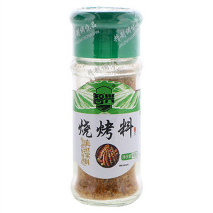 智兴烧烤料