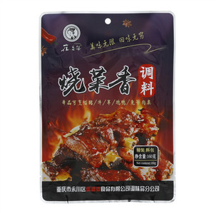 崔婆婆烧肉王调料