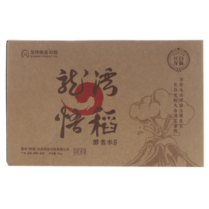 龙湾悟道龙湾悟稻酵素米