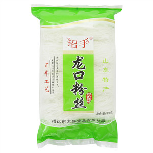 招手龙口粉丝